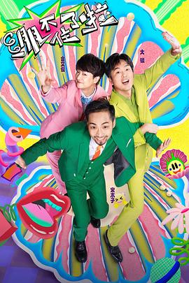 广州seo排名需要做吗