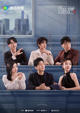 宿迁网站建设产品优化